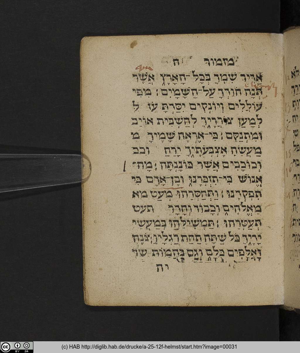 http://diglib.hab.de/drucke/a-25-12f-helmst/00031.jpg