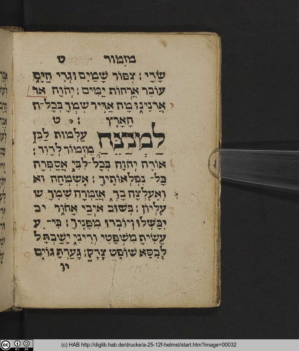 http://diglib.hab.de/drucke/a-25-12f-helmst/00032.jpg