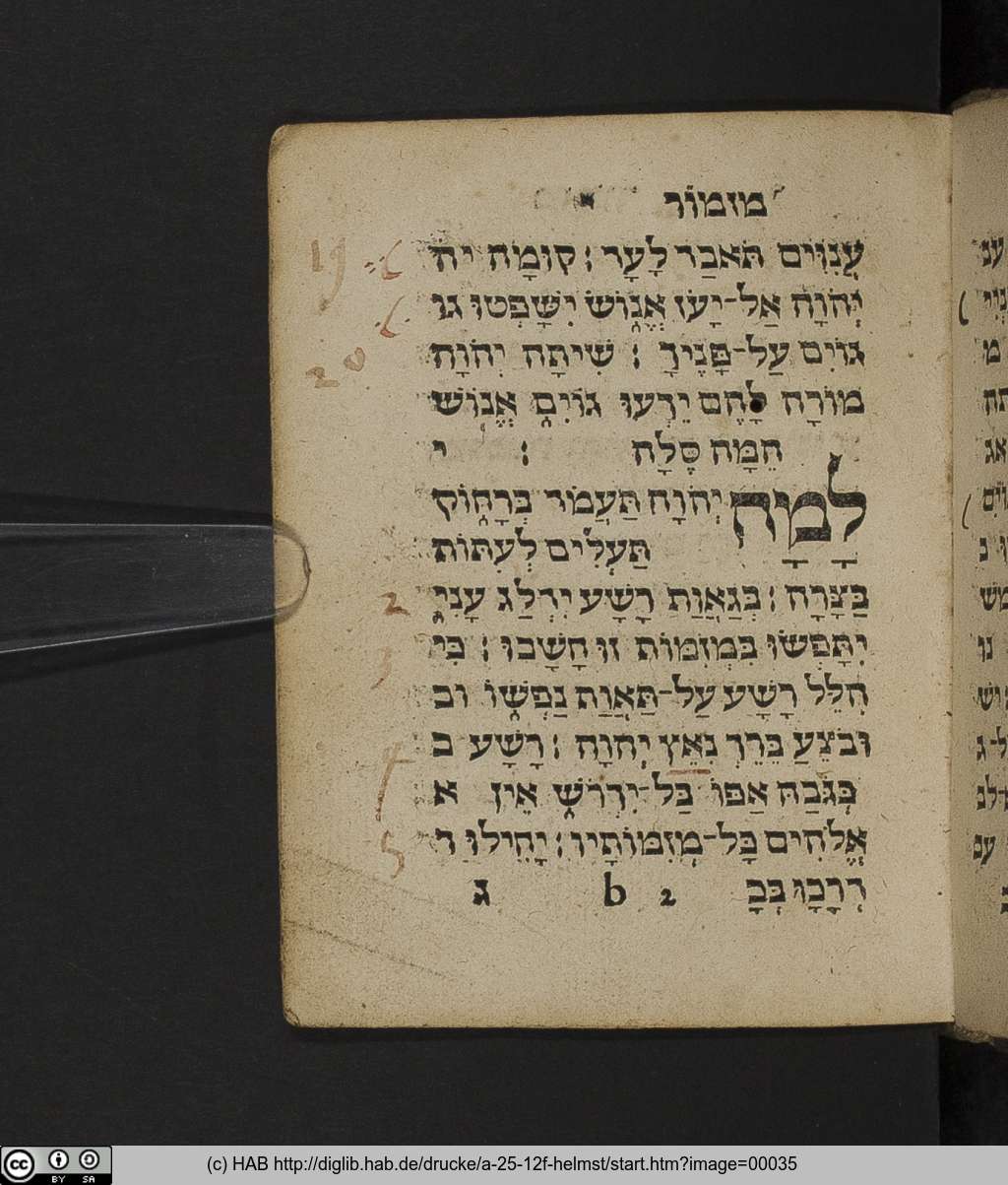 http://diglib.hab.de/drucke/a-25-12f-helmst/00035.jpg