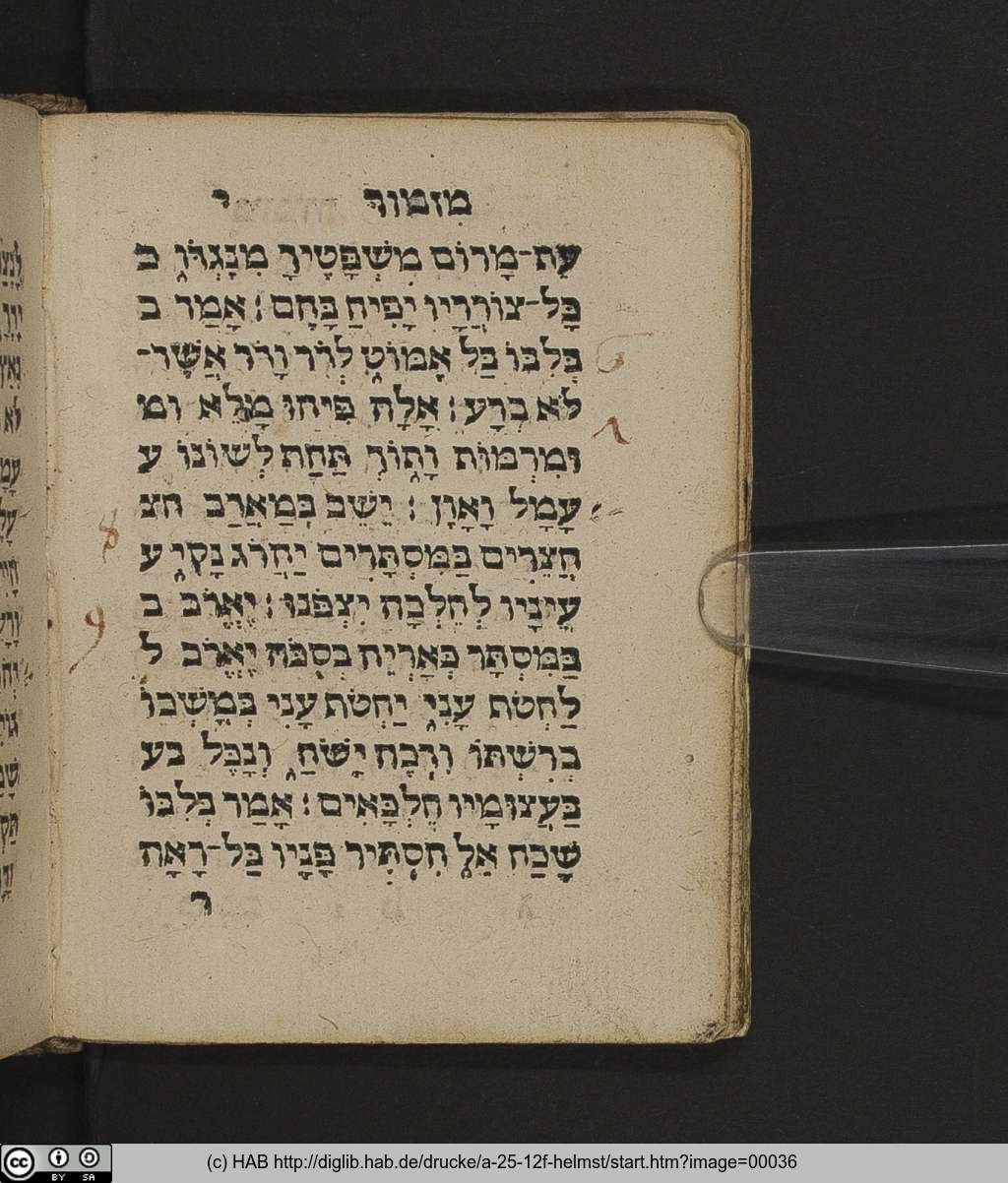 http://diglib.hab.de/drucke/a-25-12f-helmst/00036.jpg