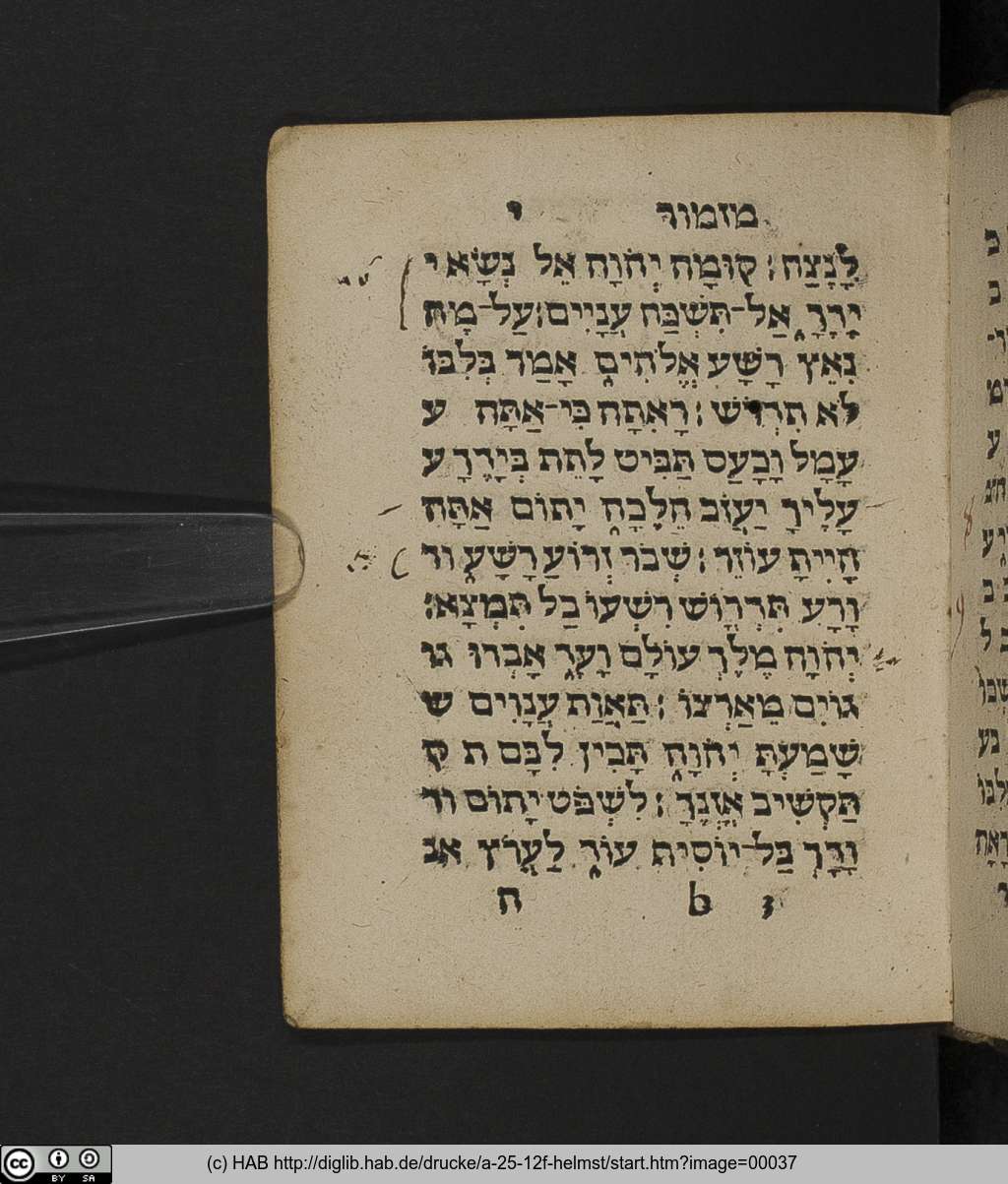 http://diglib.hab.de/drucke/a-25-12f-helmst/00037.jpg