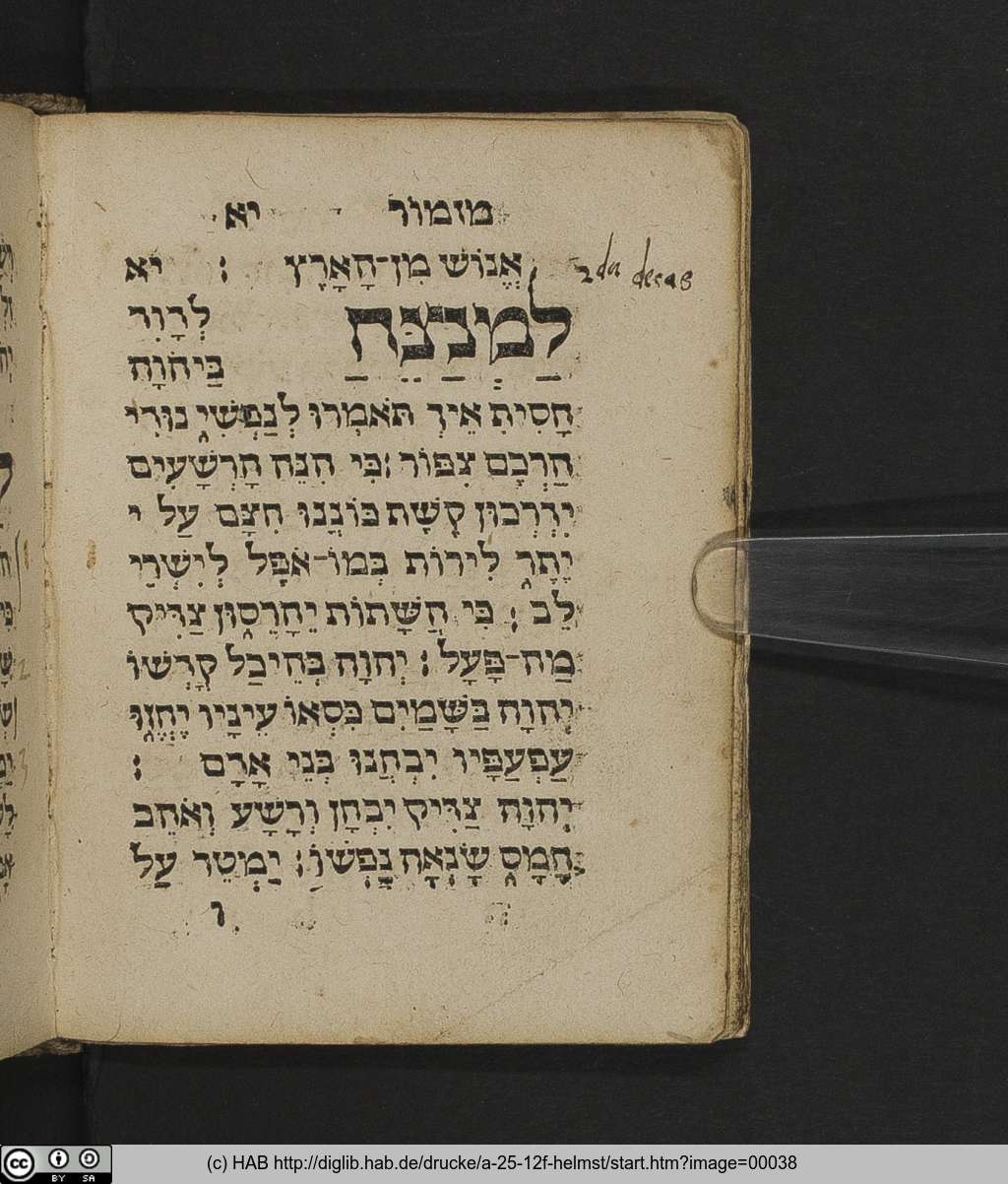 http://diglib.hab.de/drucke/a-25-12f-helmst/00038.jpg