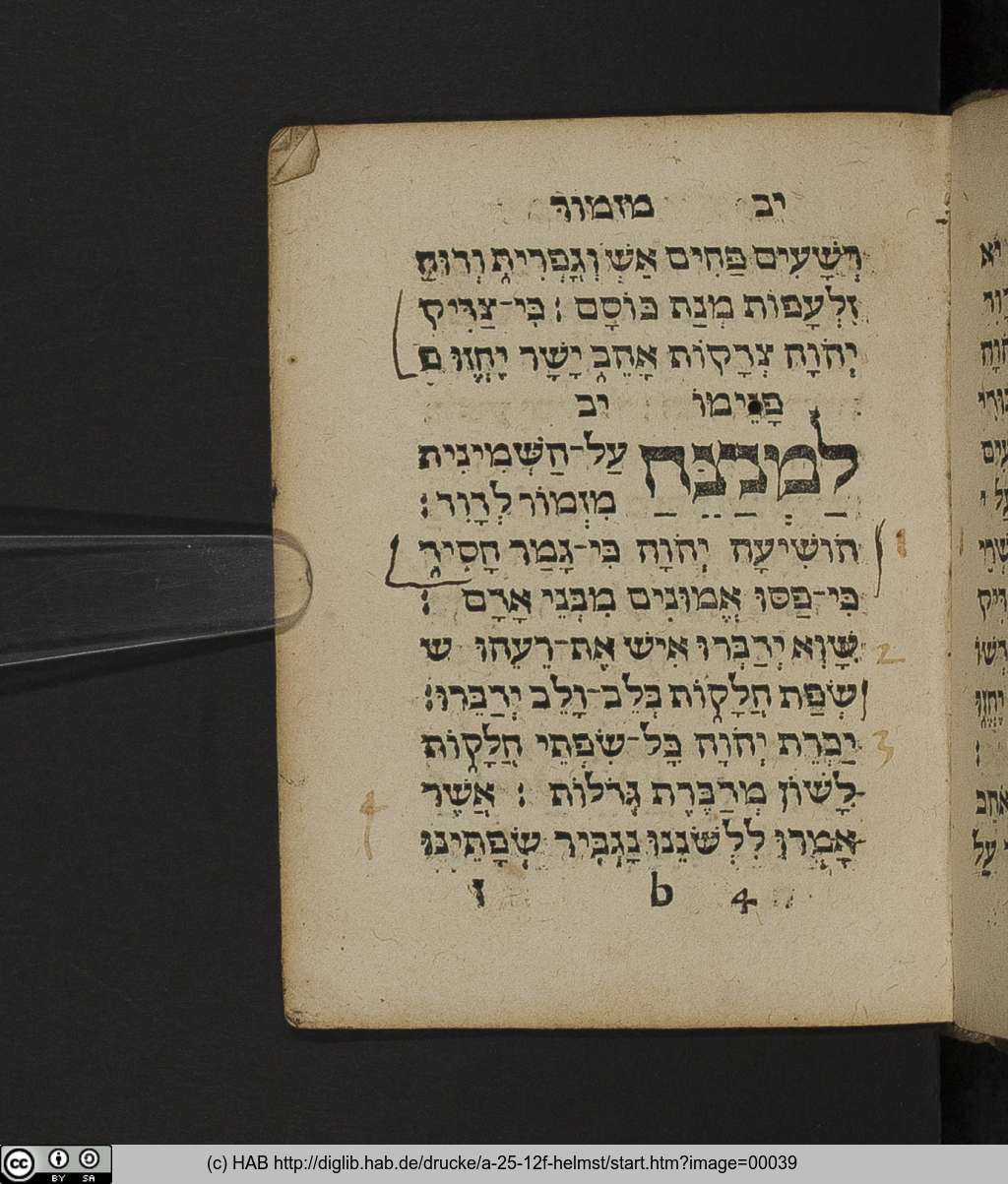 http://diglib.hab.de/drucke/a-25-12f-helmst/00039.jpg