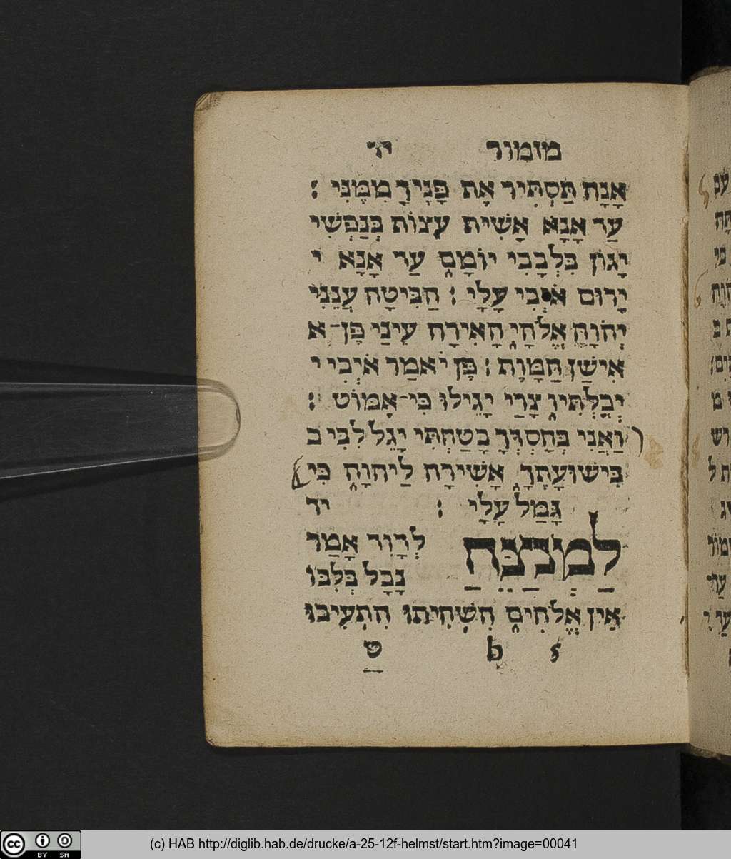 http://diglib.hab.de/drucke/a-25-12f-helmst/00041.jpg