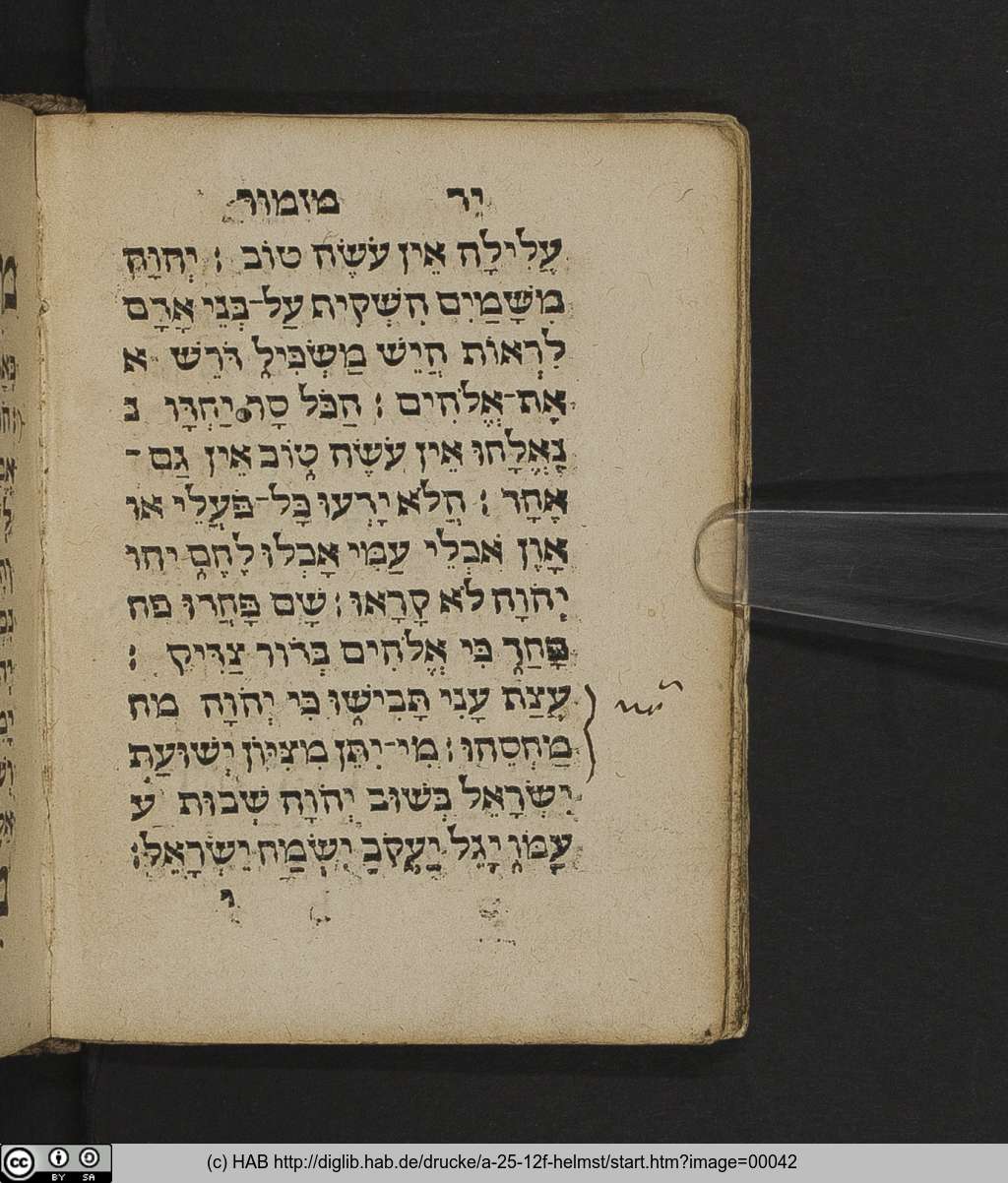 http://diglib.hab.de/drucke/a-25-12f-helmst/00042.jpg