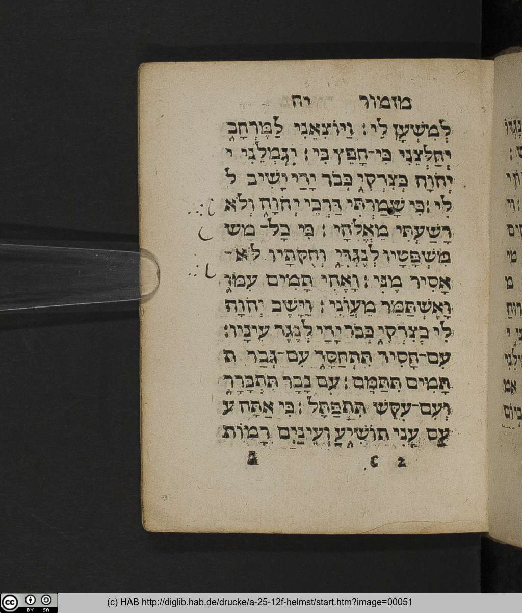 http://diglib.hab.de/drucke/a-25-12f-helmst/00051.jpg