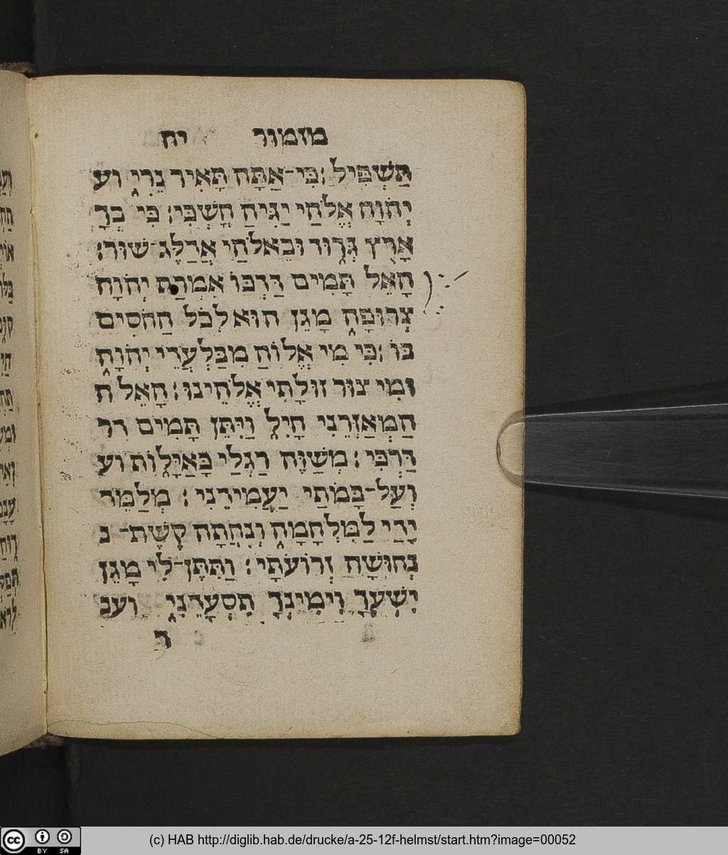 http://diglib.hab.de/drucke/a-25-12f-helmst/00052.jpg