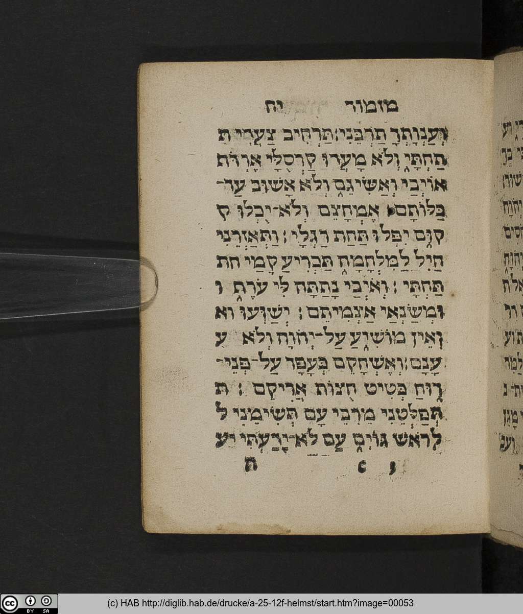 http://diglib.hab.de/drucke/a-25-12f-helmst/00053.jpg
