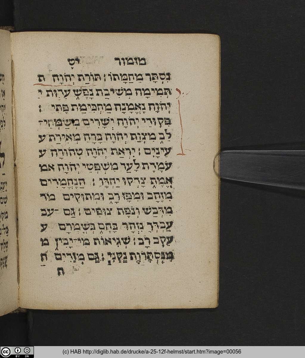 http://diglib.hab.de/drucke/a-25-12f-helmst/00056.jpg