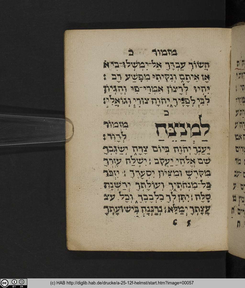 http://diglib.hab.de/drucke/a-25-12f-helmst/00057.jpg