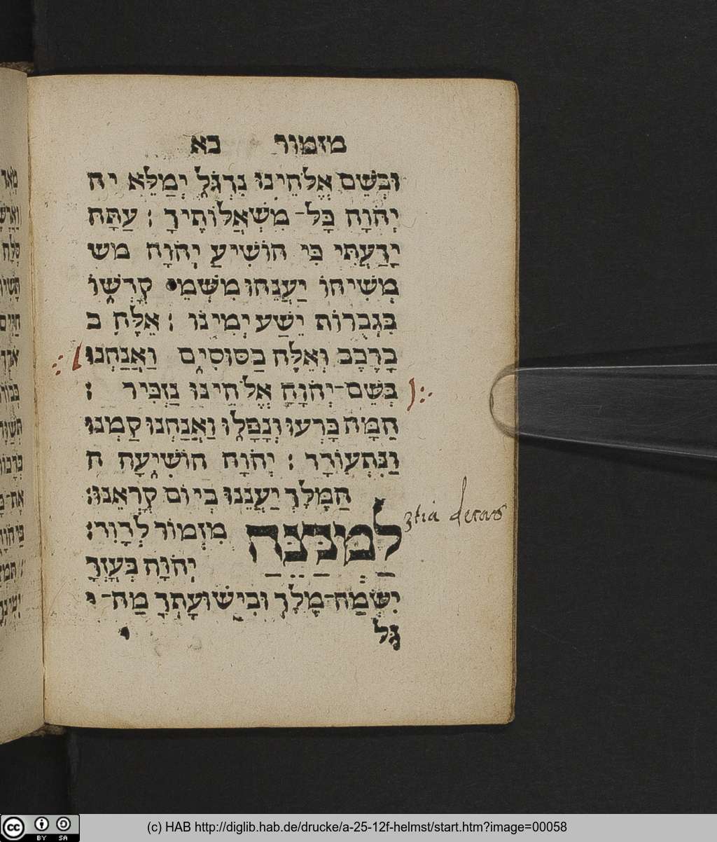 http://diglib.hab.de/drucke/a-25-12f-helmst/00058.jpg