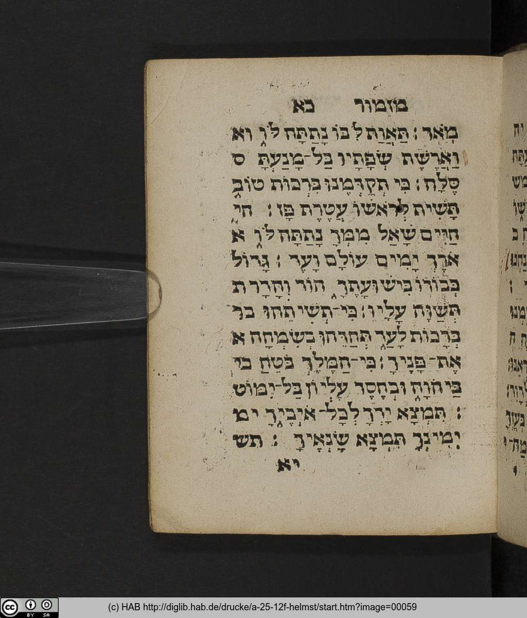 http://diglib.hab.de/drucke/a-25-12f-helmst/00059.jpg