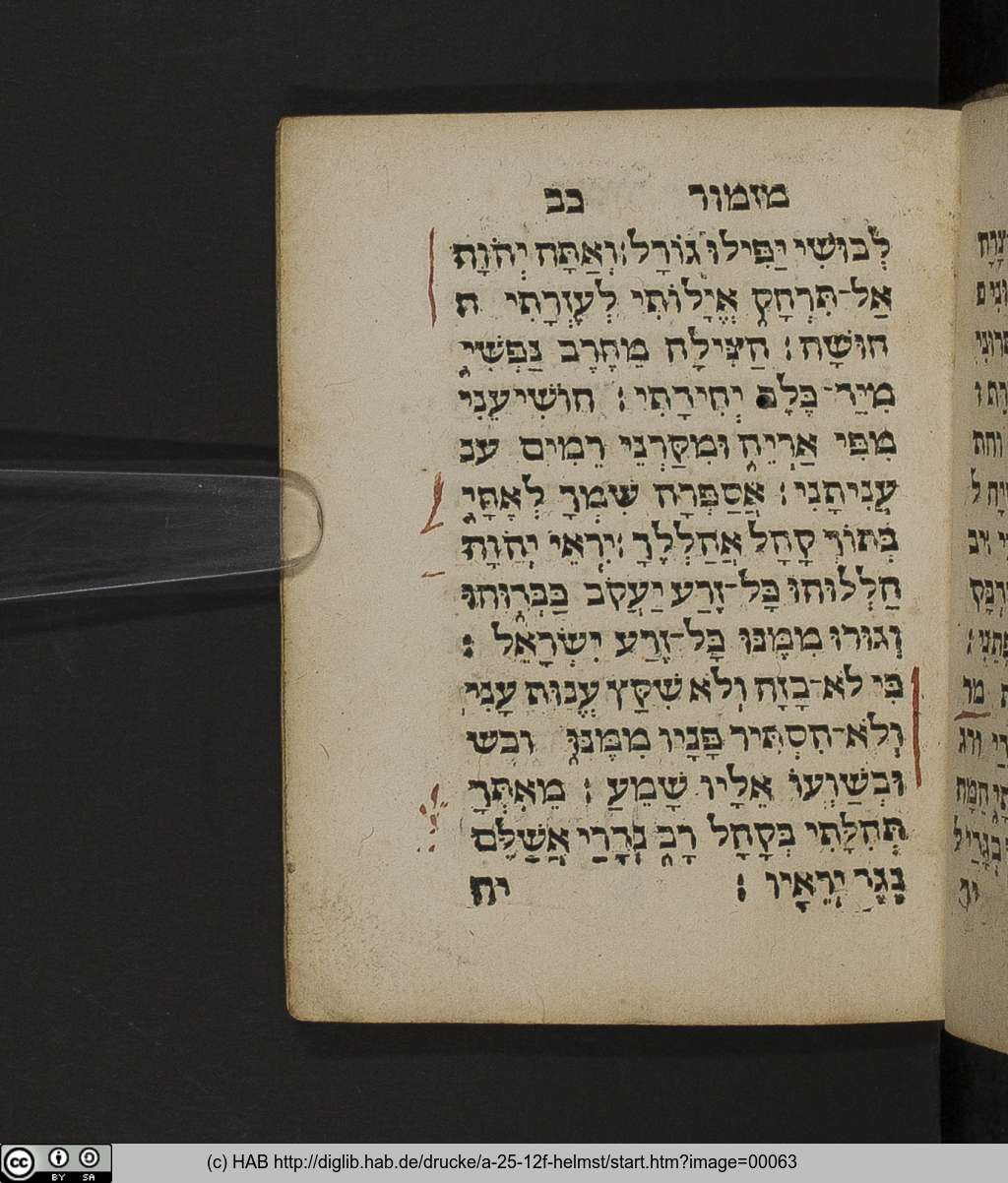 http://diglib.hab.de/drucke/a-25-12f-helmst/00063.jpg