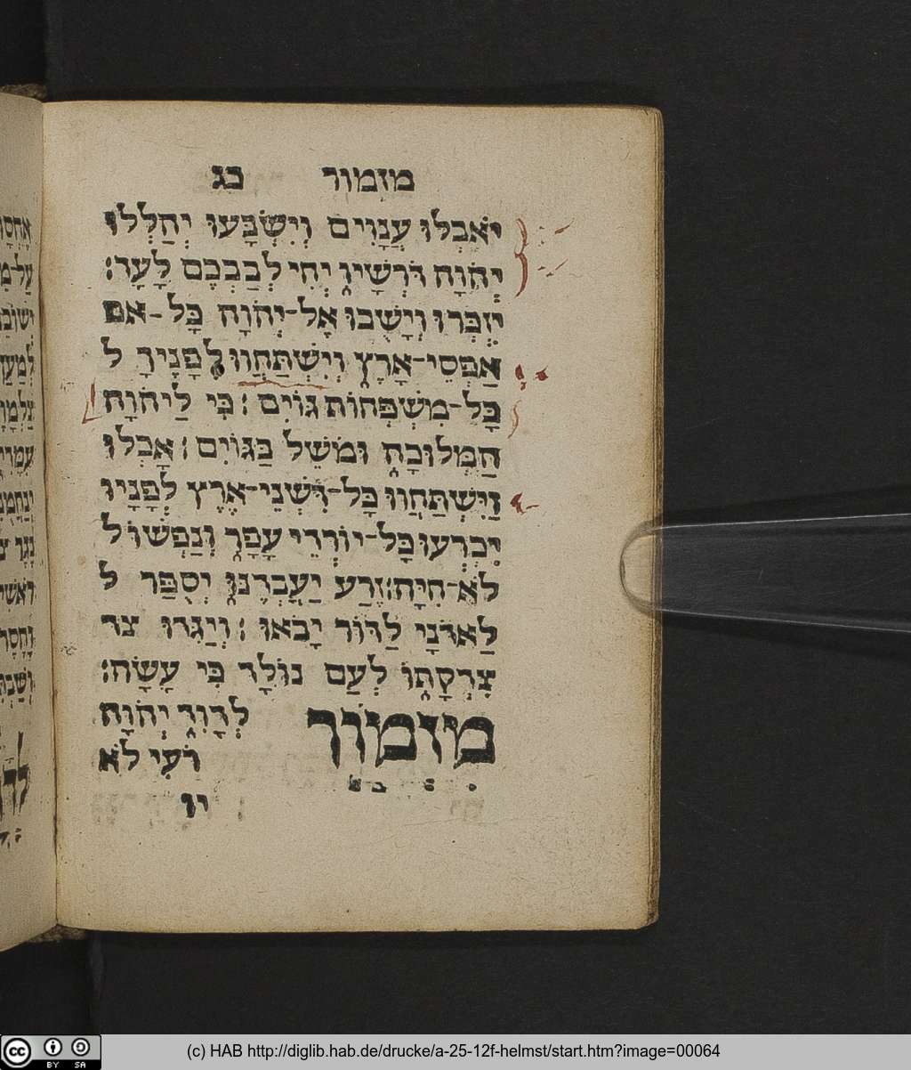 http://diglib.hab.de/drucke/a-25-12f-helmst/00064.jpg