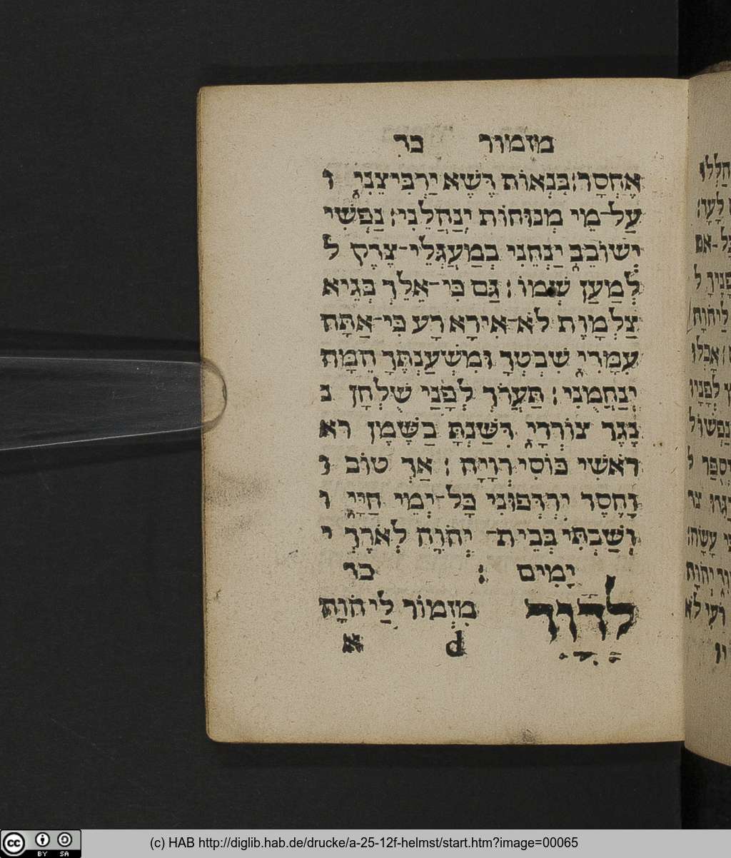 http://diglib.hab.de/drucke/a-25-12f-helmst/00065.jpg