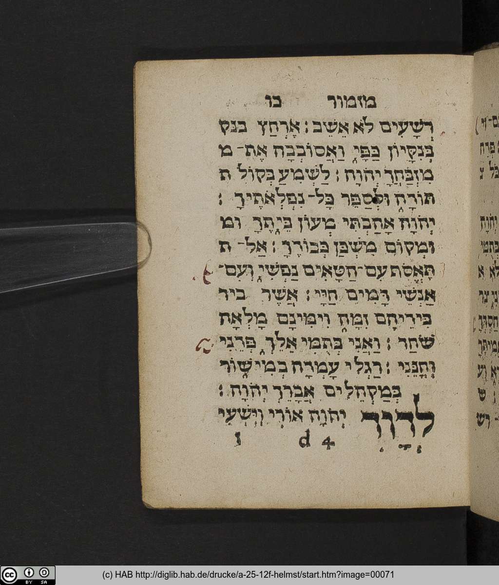 http://diglib.hab.de/drucke/a-25-12f-helmst/00071.jpg