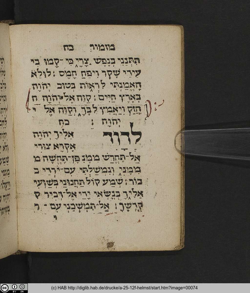 http://diglib.hab.de/drucke/a-25-12f-helmst/00074.jpg