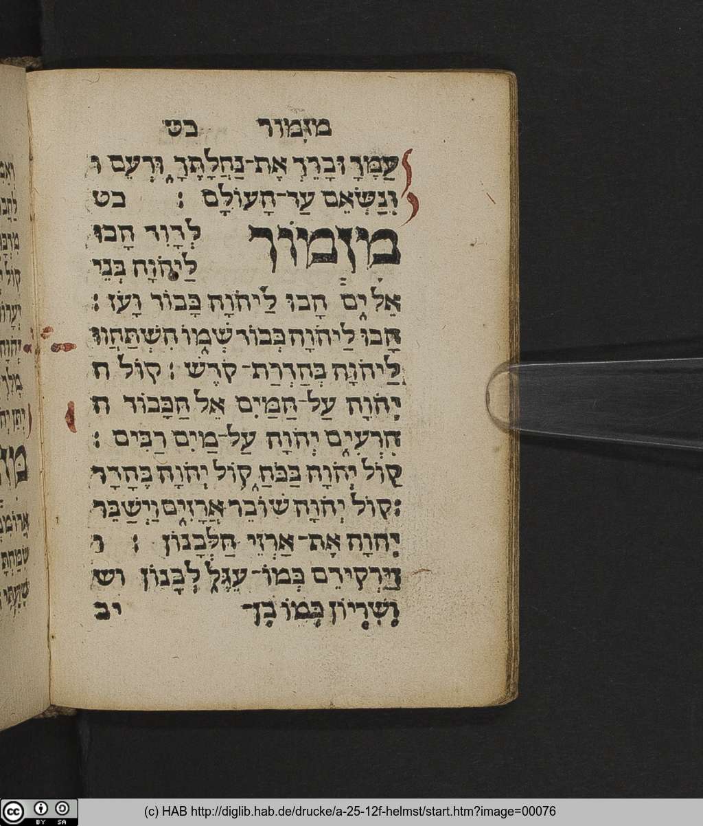 http://diglib.hab.de/drucke/a-25-12f-helmst/00076.jpg