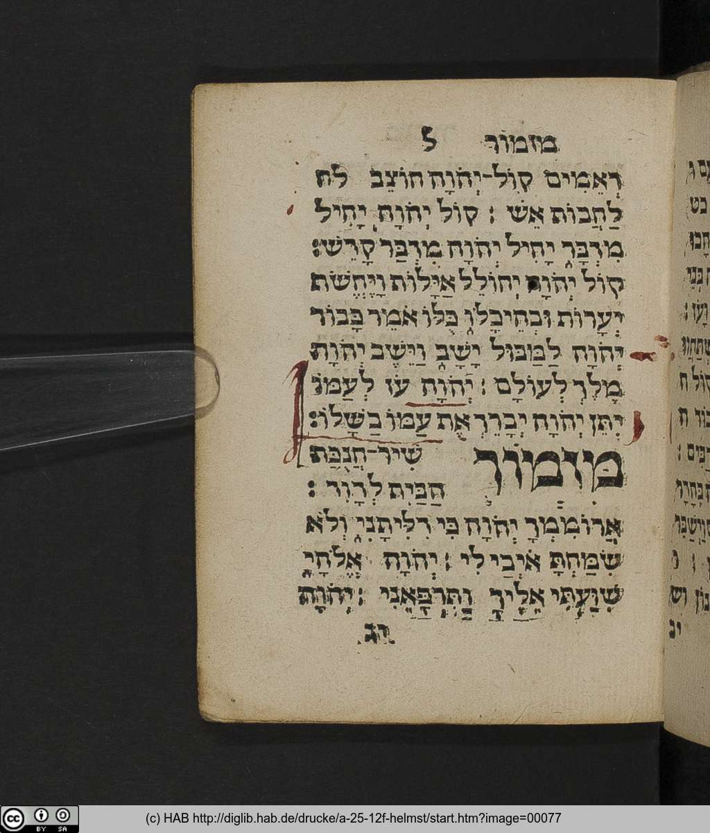 http://diglib.hab.de/drucke/a-25-12f-helmst/00077.jpg