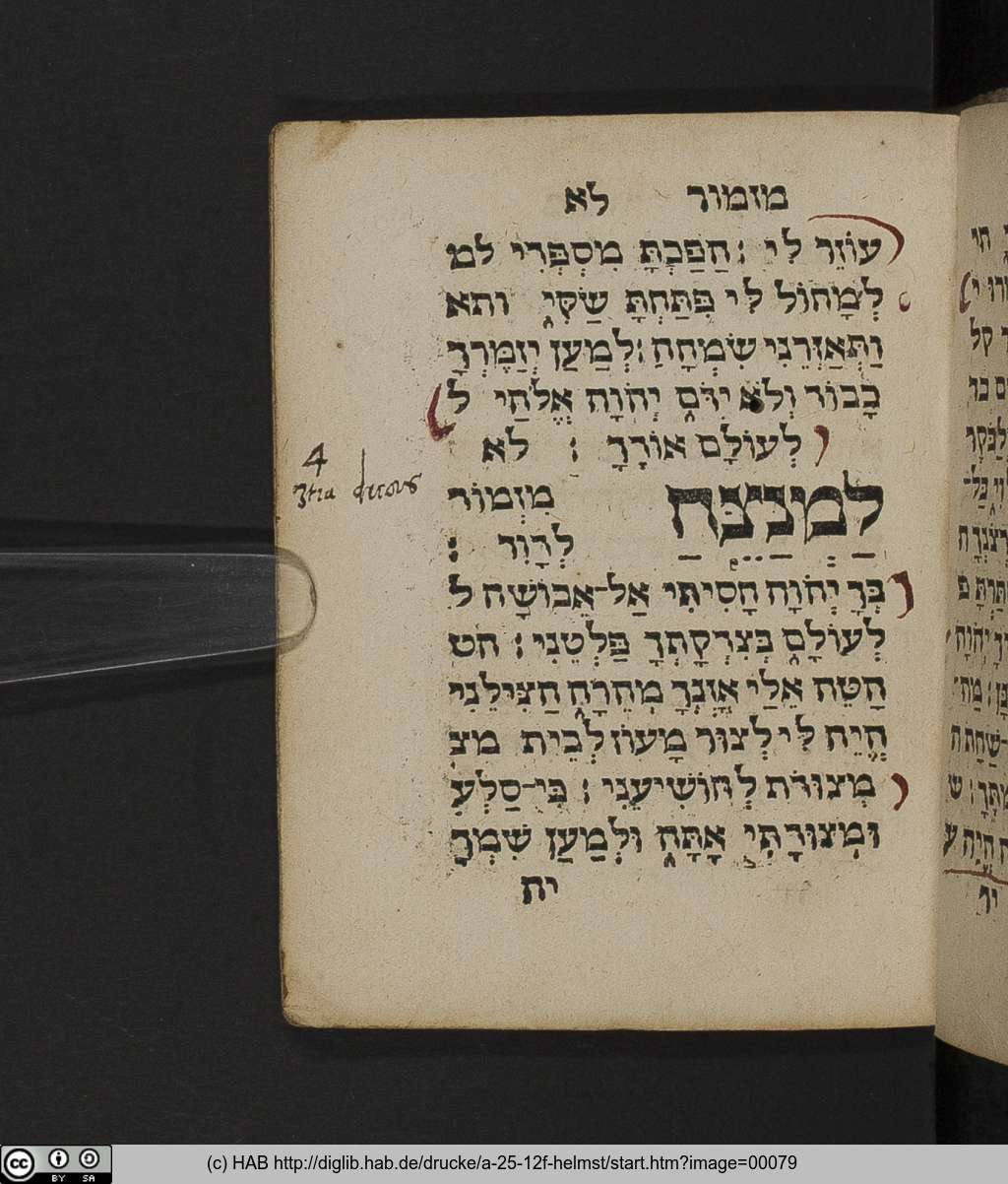 http://diglib.hab.de/drucke/a-25-12f-helmst/00079.jpg