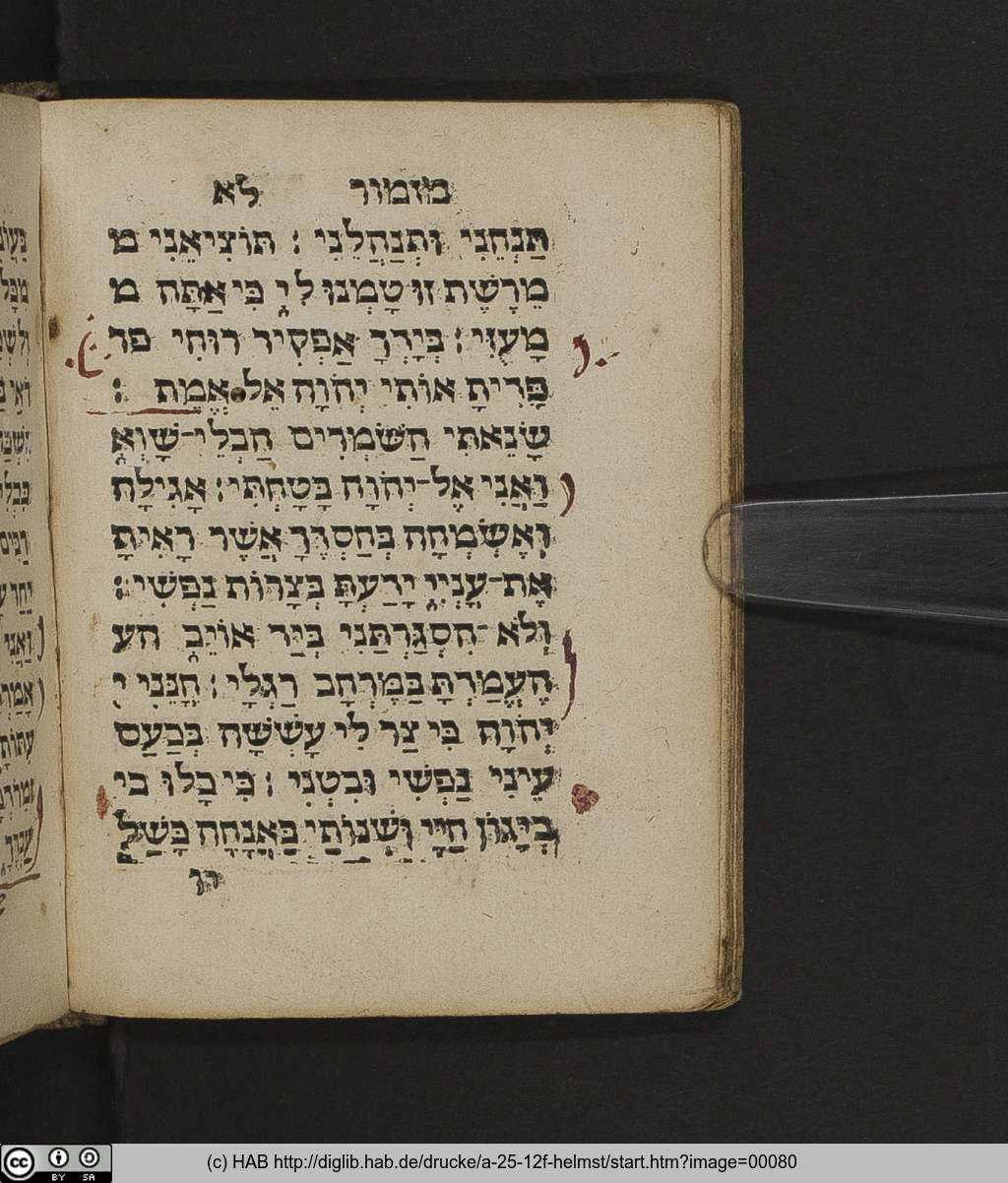http://diglib.hab.de/drucke/a-25-12f-helmst/00080.jpg