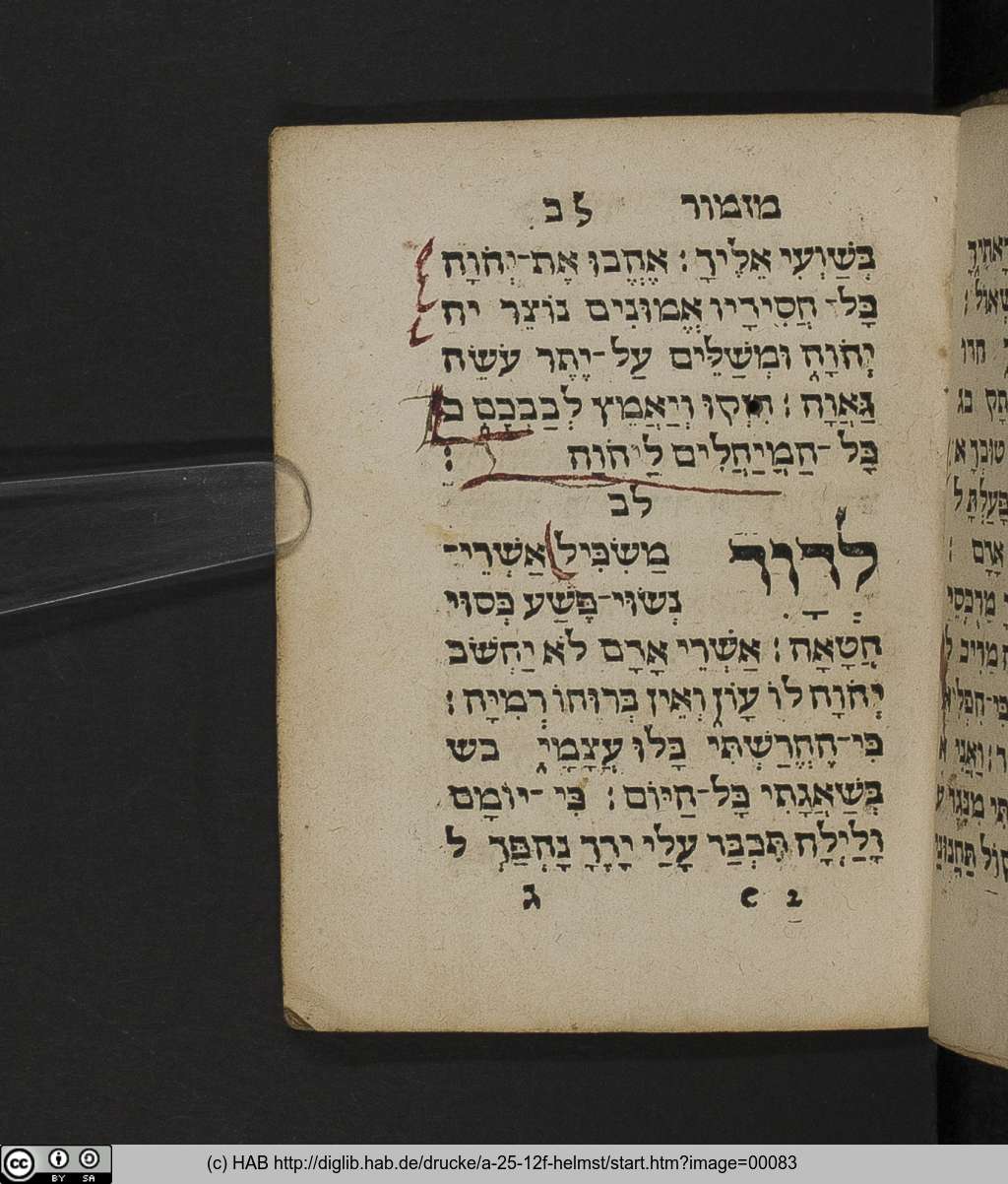 http://diglib.hab.de/drucke/a-25-12f-helmst/00083.jpg