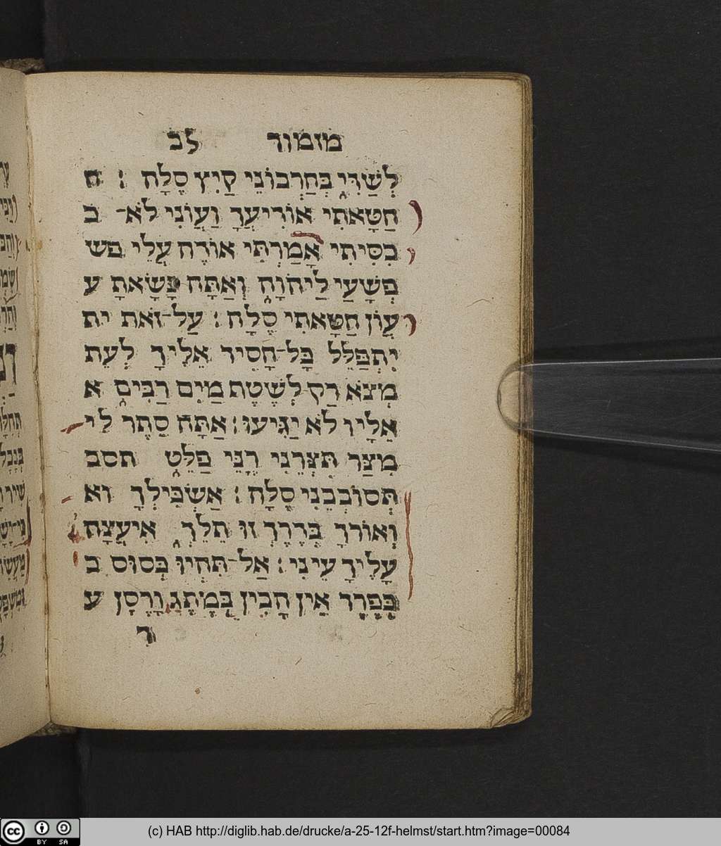 http://diglib.hab.de/drucke/a-25-12f-helmst/00084.jpg