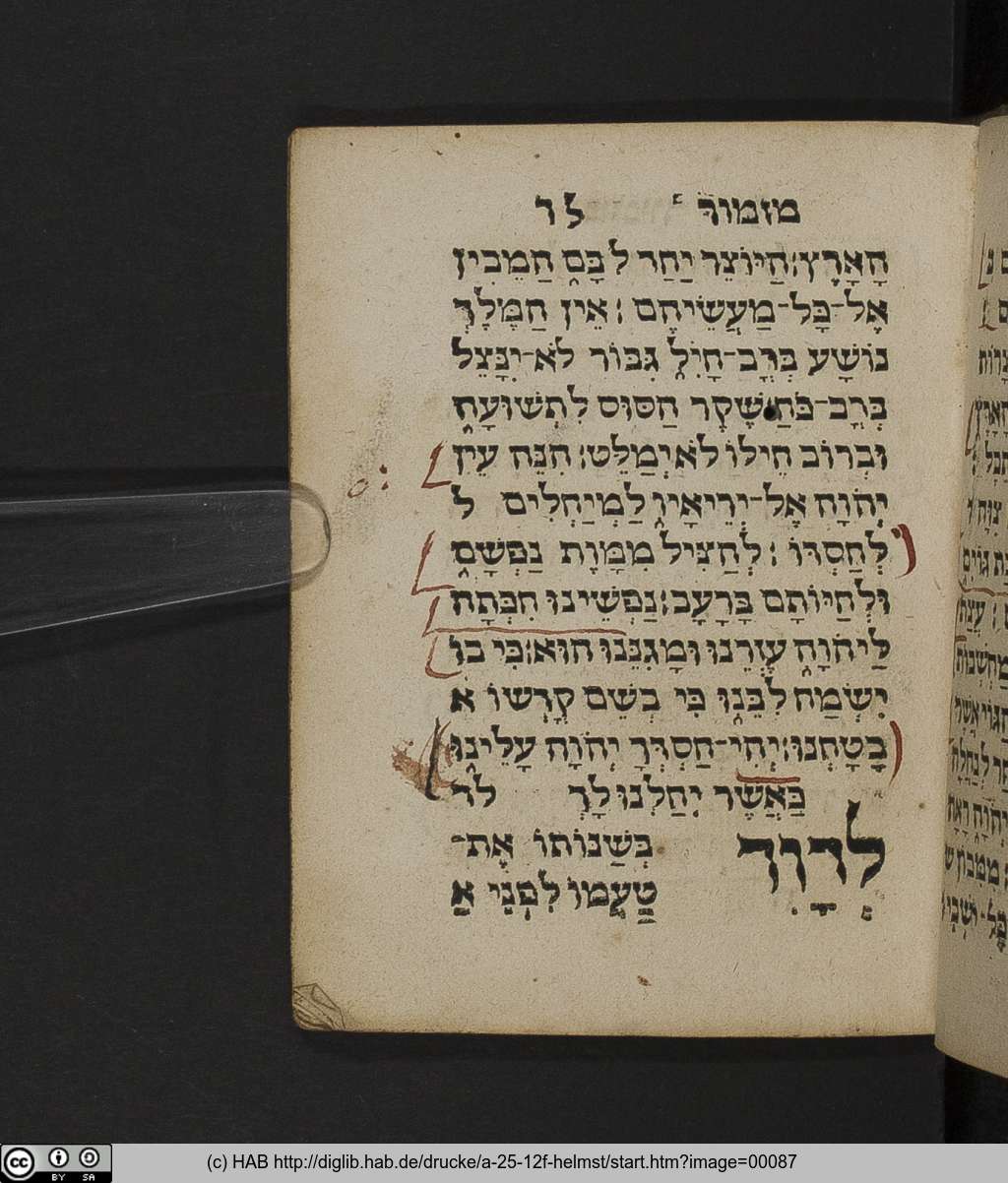 http://diglib.hab.de/drucke/a-25-12f-helmst/00087.jpg