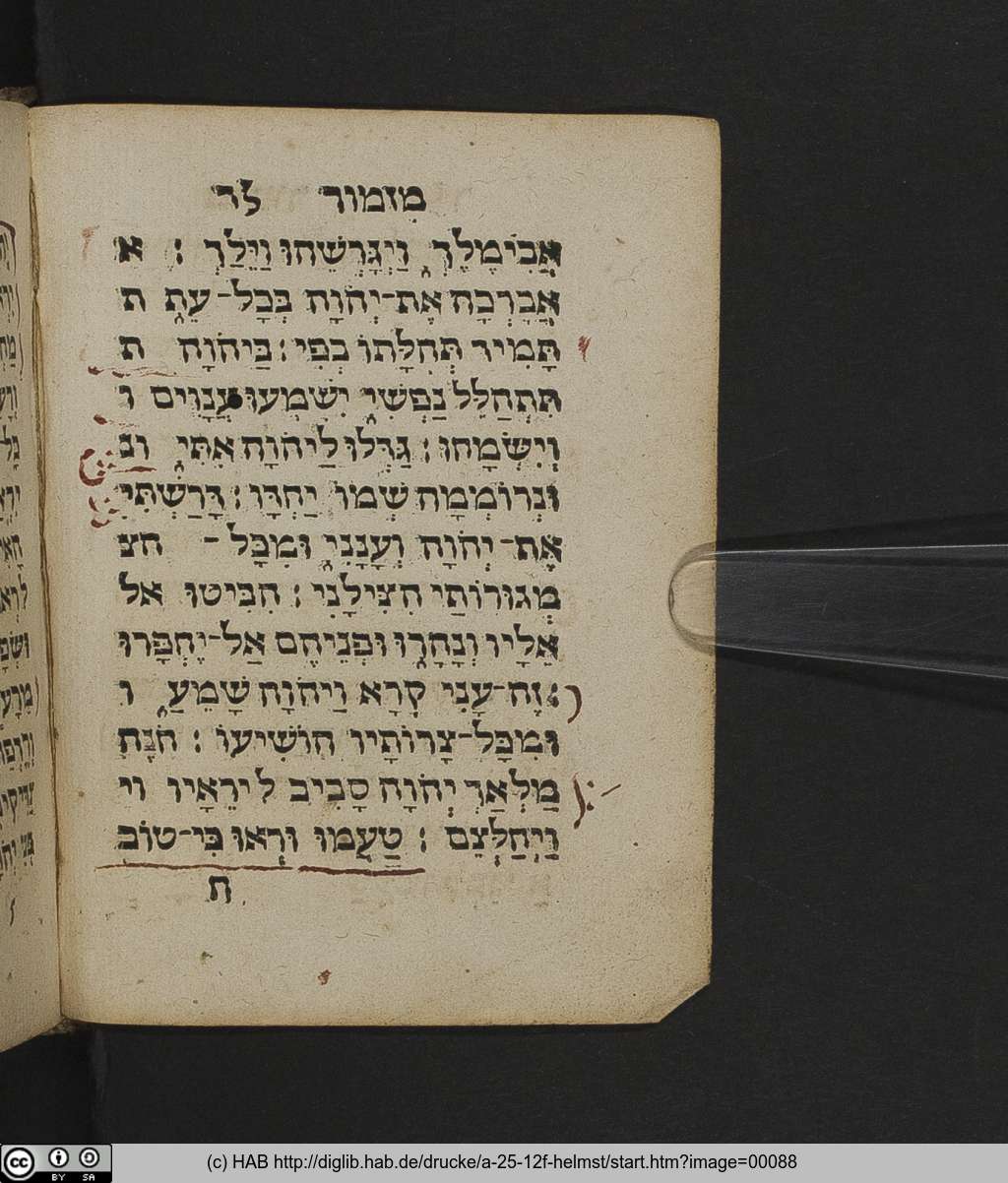 http://diglib.hab.de/drucke/a-25-12f-helmst/00088.jpg