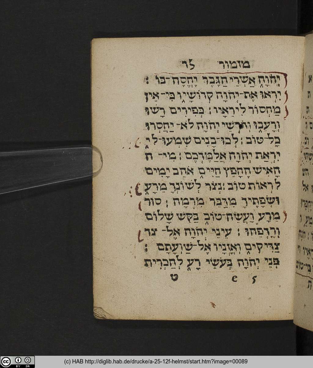 http://diglib.hab.de/drucke/a-25-12f-helmst/00089.jpg