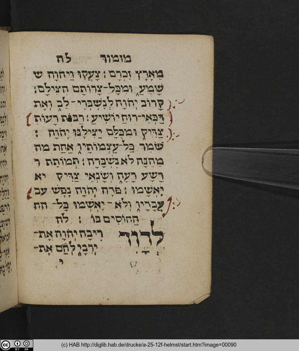 http://diglib.hab.de/drucke/a-25-12f-helmst/00090.jpg