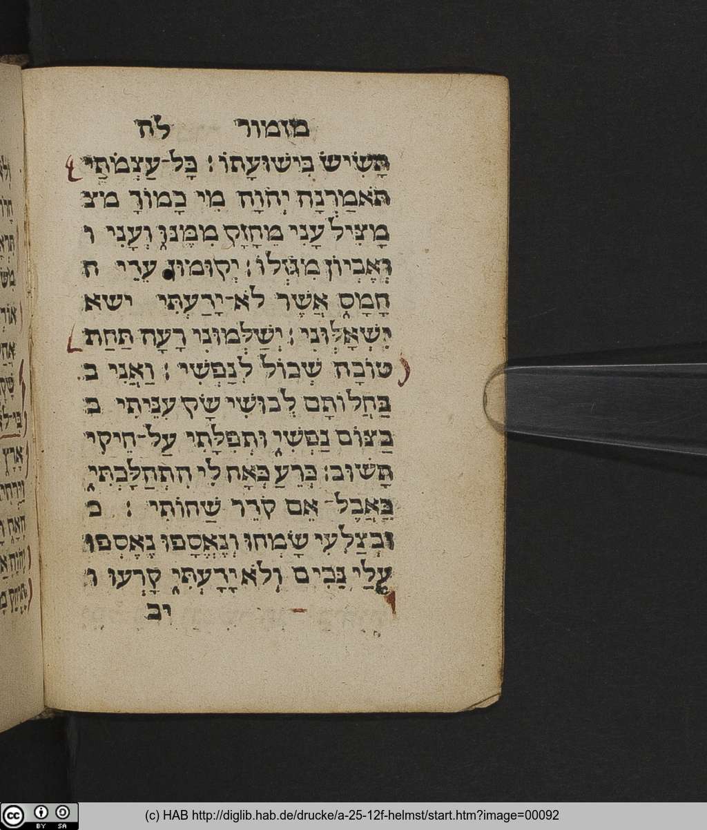 http://diglib.hab.de/drucke/a-25-12f-helmst/00092.jpg