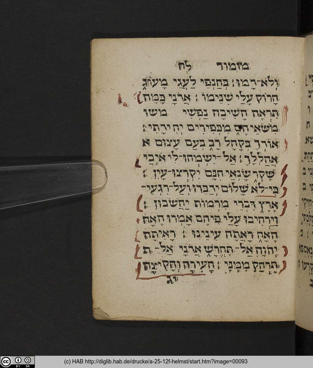 http://diglib.hab.de/drucke/a-25-12f-helmst/00093.jpg