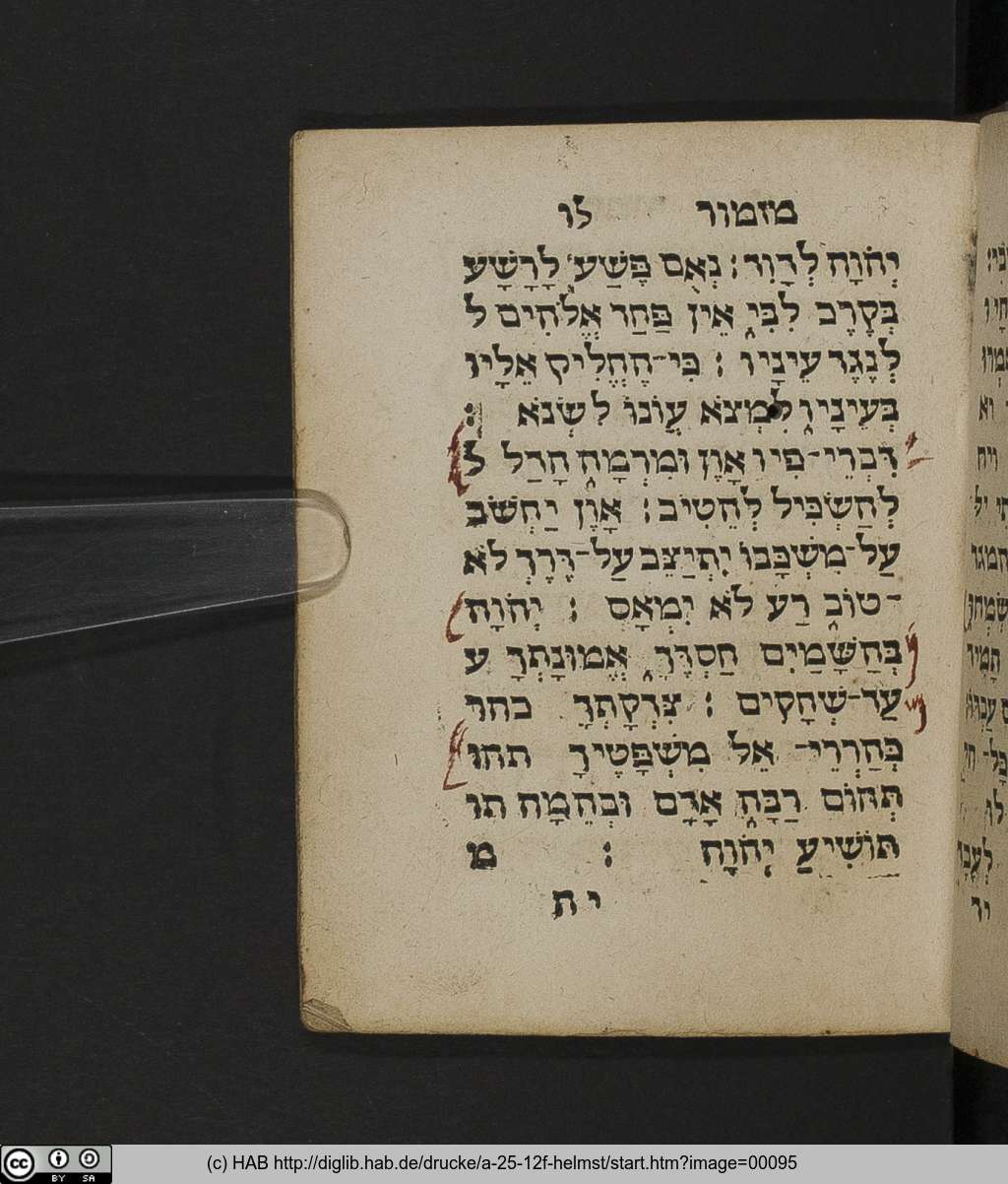 http://diglib.hab.de/drucke/a-25-12f-helmst/00095.jpg