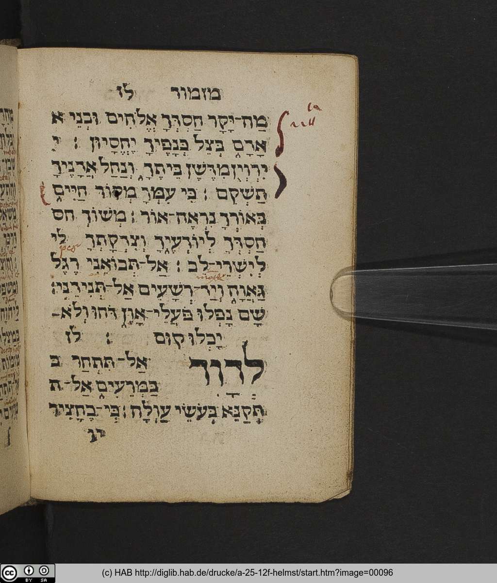 http://diglib.hab.de/drucke/a-25-12f-helmst/00096.jpg