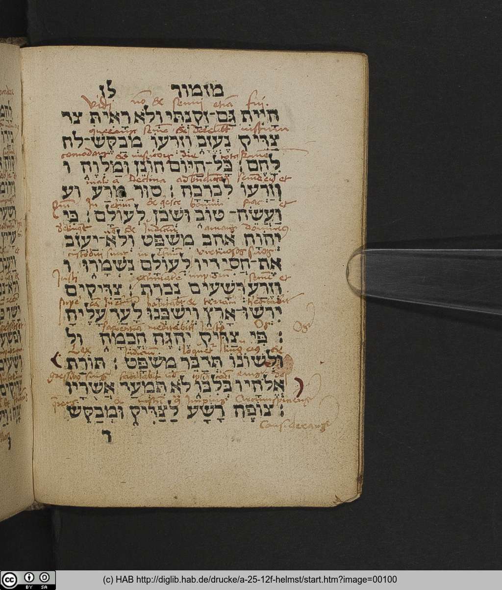 http://diglib.hab.de/drucke/a-25-12f-helmst/00100.jpg