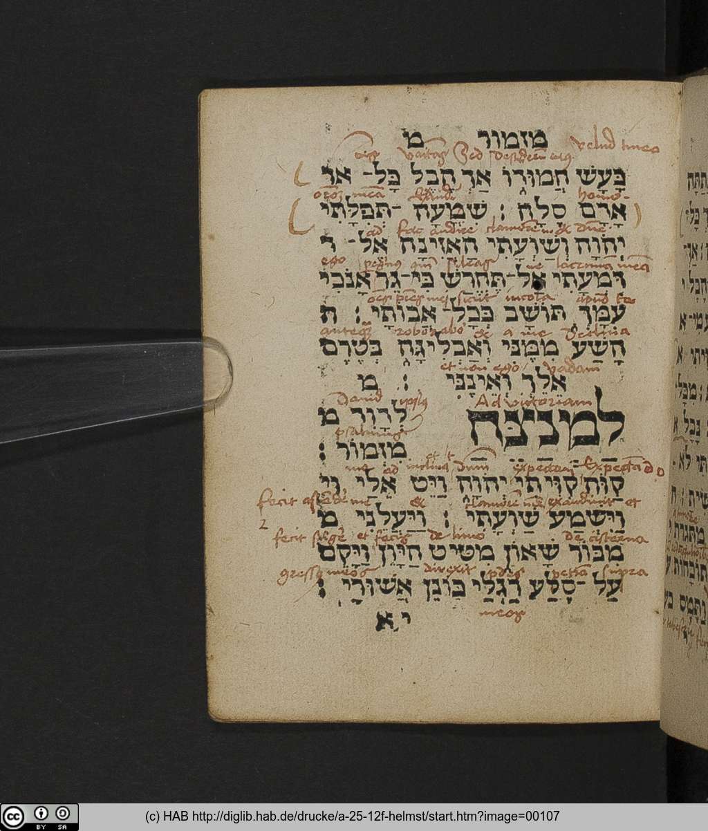 http://diglib.hab.de/drucke/a-25-12f-helmst/00107.jpg