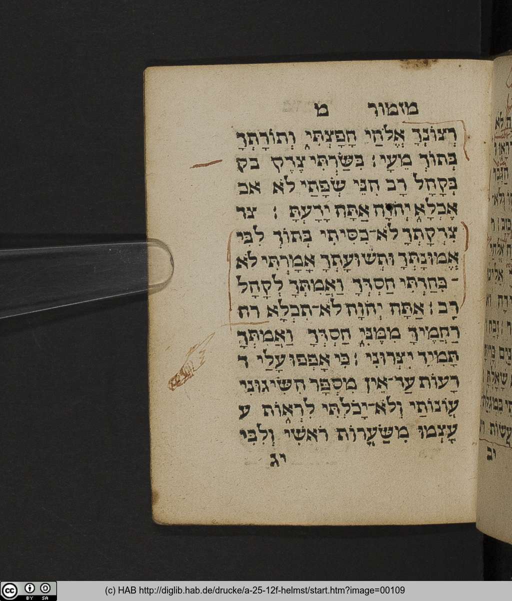http://diglib.hab.de/drucke/a-25-12f-helmst/00109.jpg