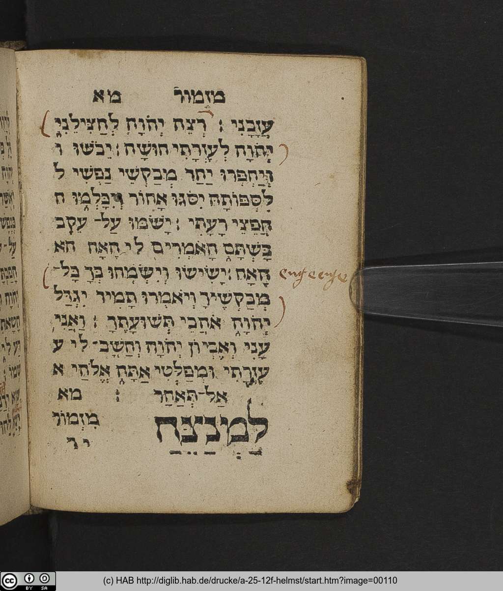 http://diglib.hab.de/drucke/a-25-12f-helmst/00110.jpg