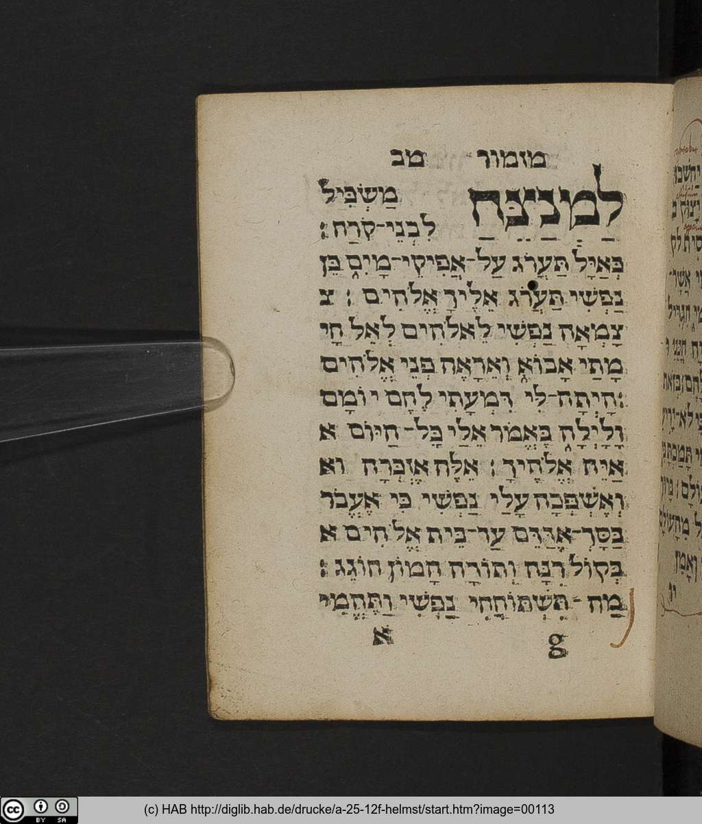 http://diglib.hab.de/drucke/a-25-12f-helmst/00113.jpg