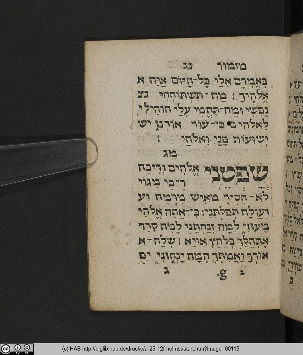 http://diglib.hab.de/drucke/a-25-12f-helmst/00115.jpg