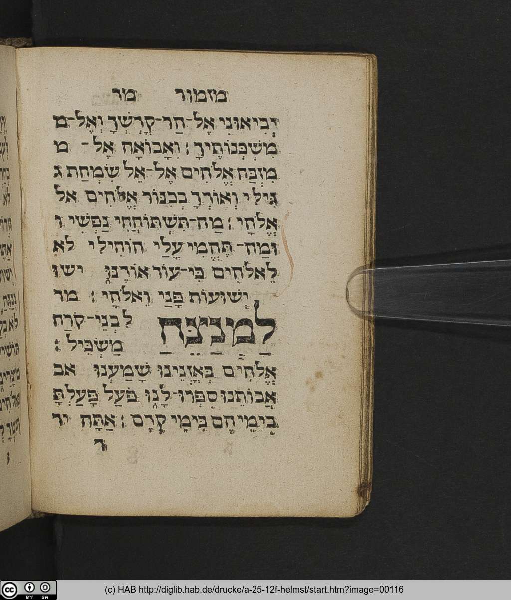http://diglib.hab.de/drucke/a-25-12f-helmst/00116.jpg