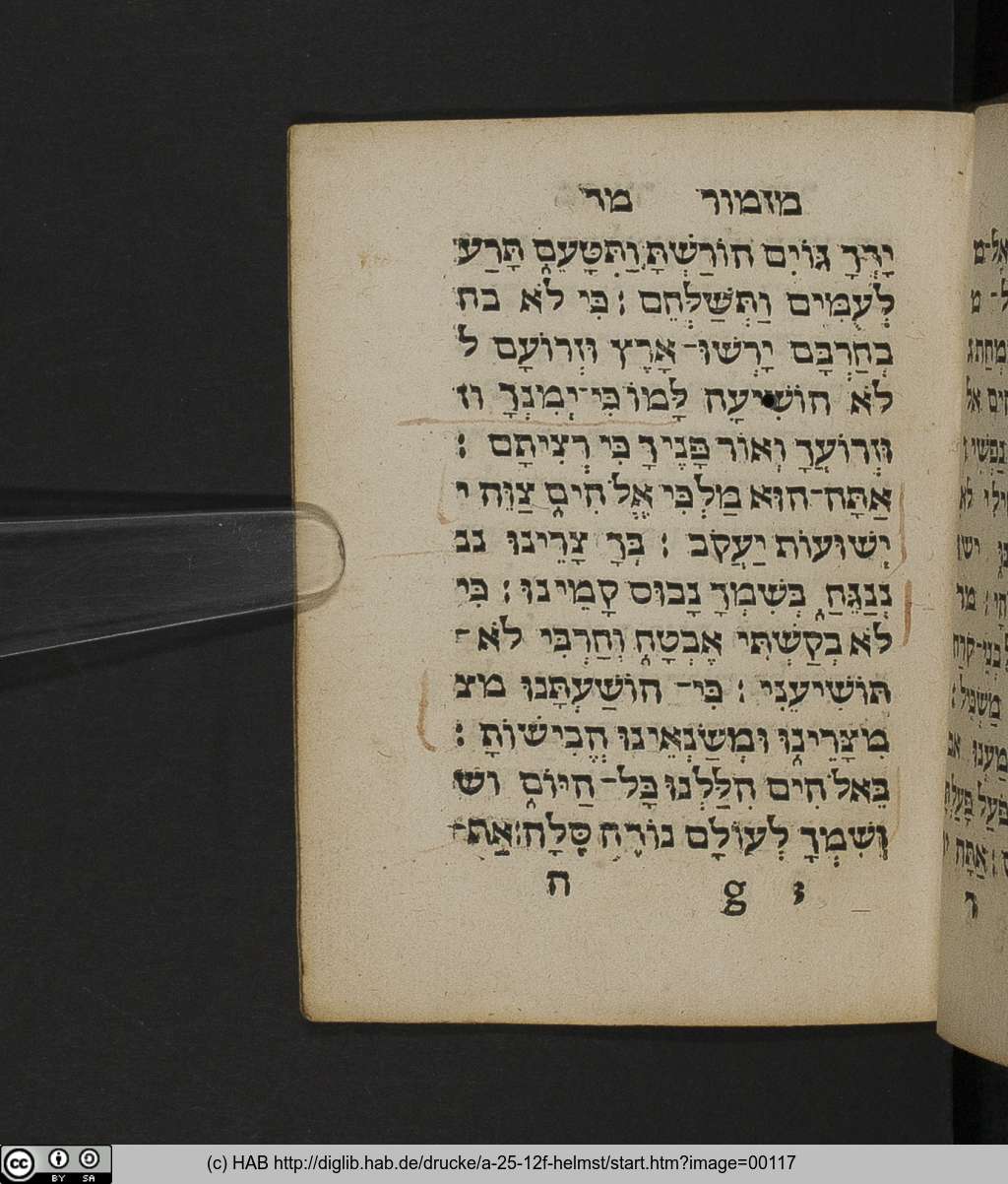 http://diglib.hab.de/drucke/a-25-12f-helmst/00117.jpg
