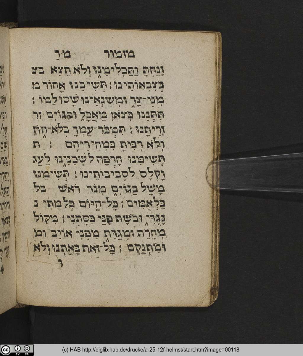 http://diglib.hab.de/drucke/a-25-12f-helmst/00118.jpg