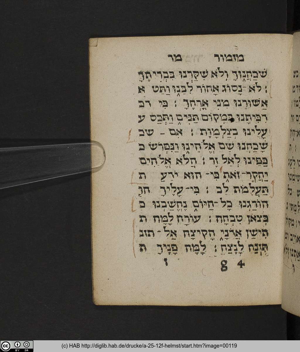 http://diglib.hab.de/drucke/a-25-12f-helmst/00119.jpg