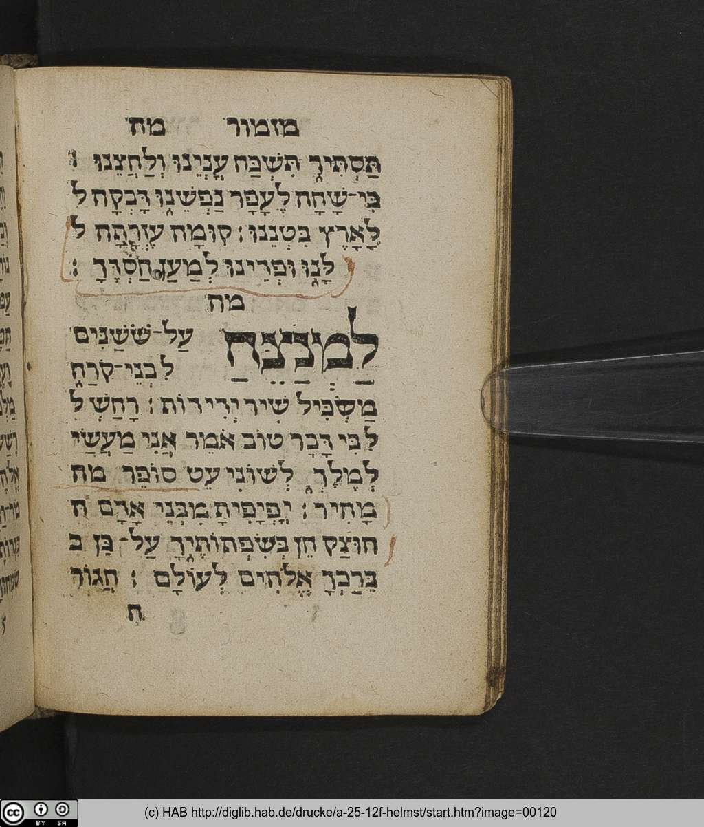 http://diglib.hab.de/drucke/a-25-12f-helmst/00120.jpg