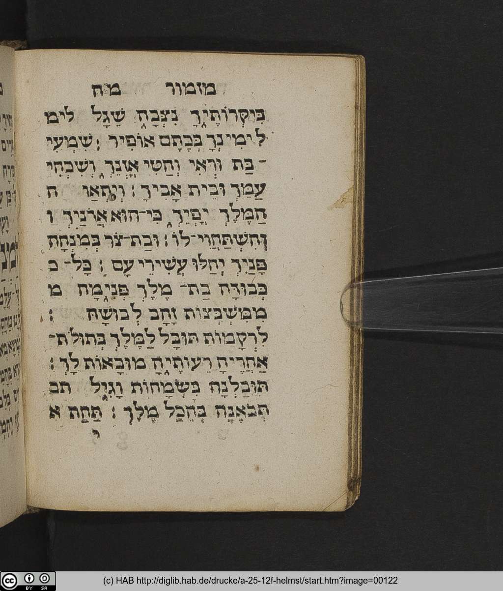 http://diglib.hab.de/drucke/a-25-12f-helmst/00122.jpg