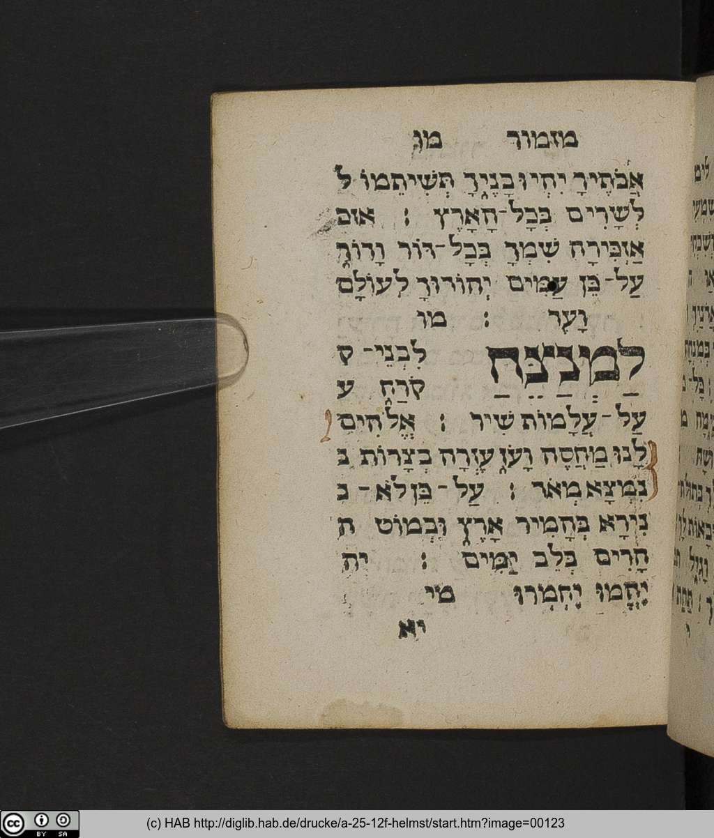 http://diglib.hab.de/drucke/a-25-12f-helmst/00123.jpg