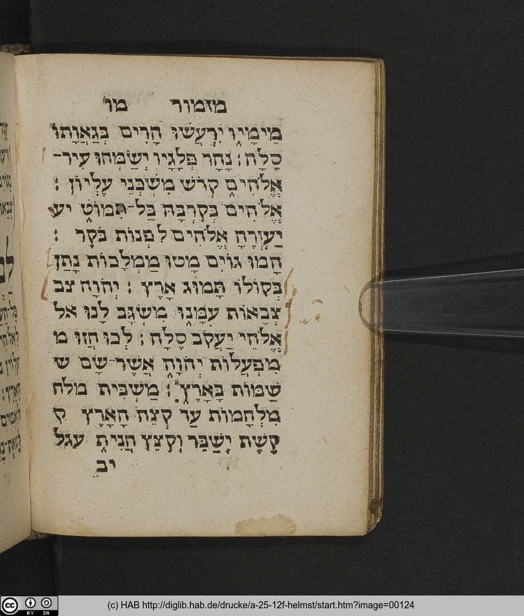 http://diglib.hab.de/drucke/a-25-12f-helmst/00124.jpg