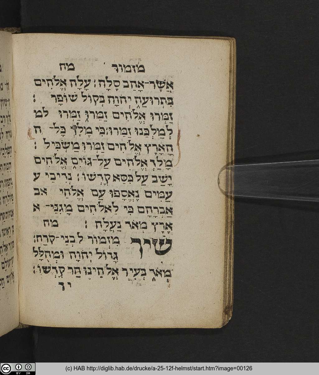 http://diglib.hab.de/drucke/a-25-12f-helmst/00126.jpg